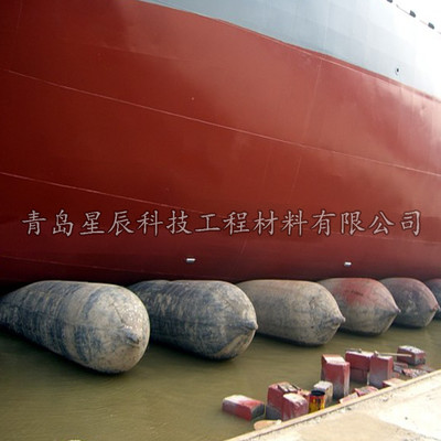 充氣船用橡膠氣囊 上排下水氣囊、重物搬運、助浮等