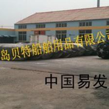船用上排下水氣囊、搬運(yùn)氣囊,橡膠護(hù)舷聚氨酯護(hù)舷_中國易發(fā)網(wǎng)